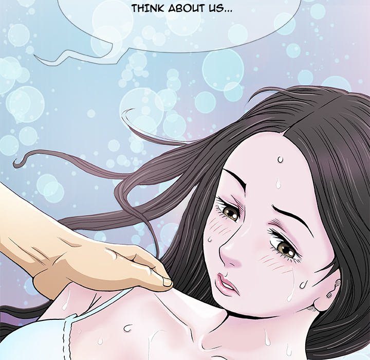 Give and Take - episode 1 - 102