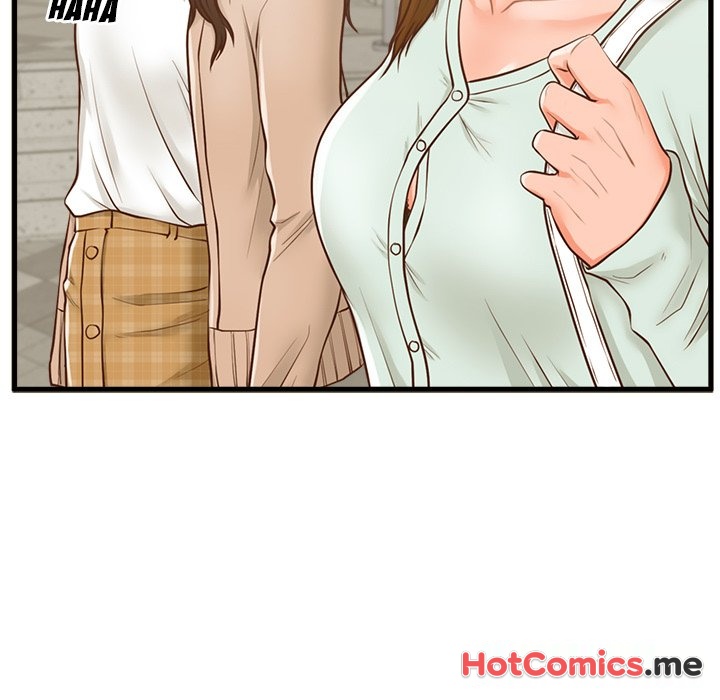 The Guest House - episode 11 - 77