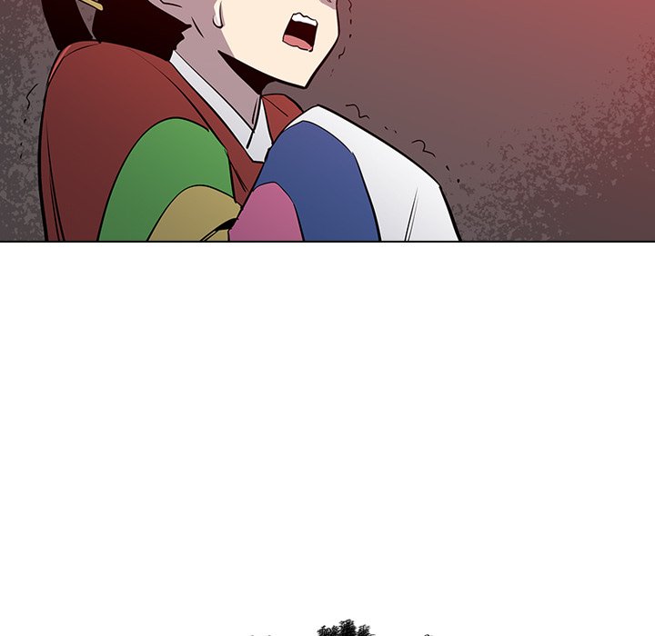 The Fang of Yeongno - episode 21 - 133