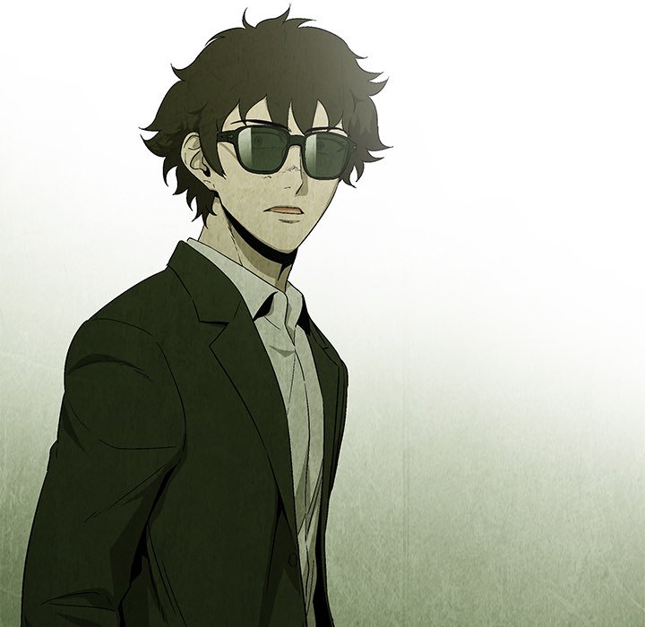 Gorgon - episode 24 - 29