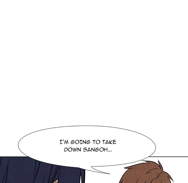 High School Devil - episode 67 - 83
