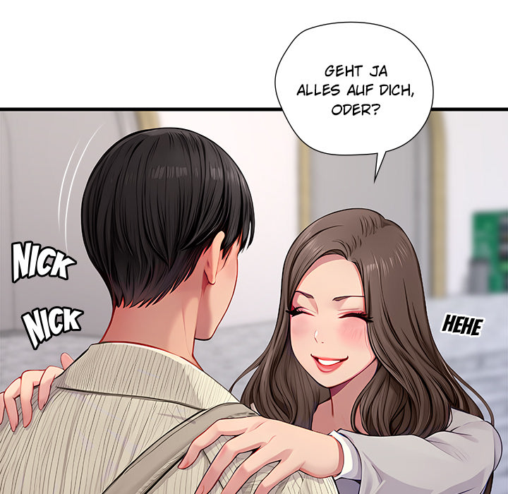 Lesson S - episode 1 - 62