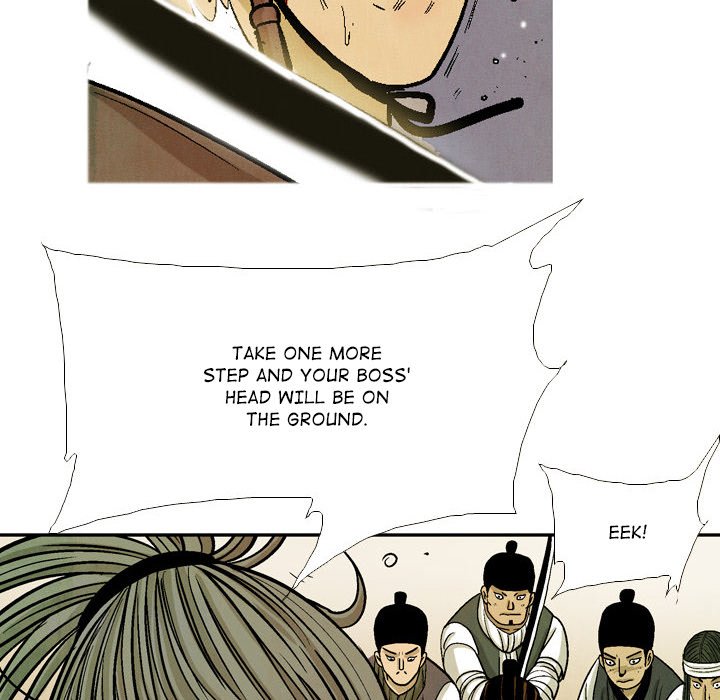 The Sword Clan - episode 40 - 25