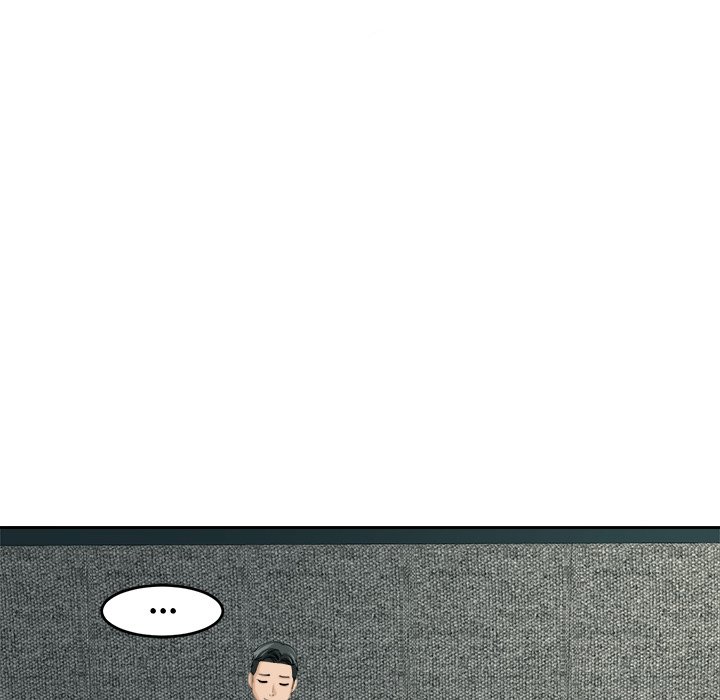Please Take Care of Her - episode 22 - 16