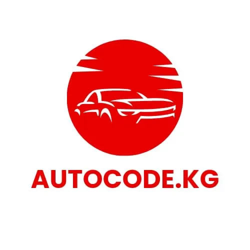 autocode.kg