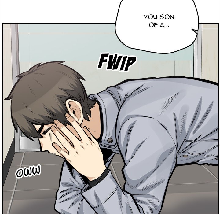 Excuse me, This is my Room - episode 115 - 101