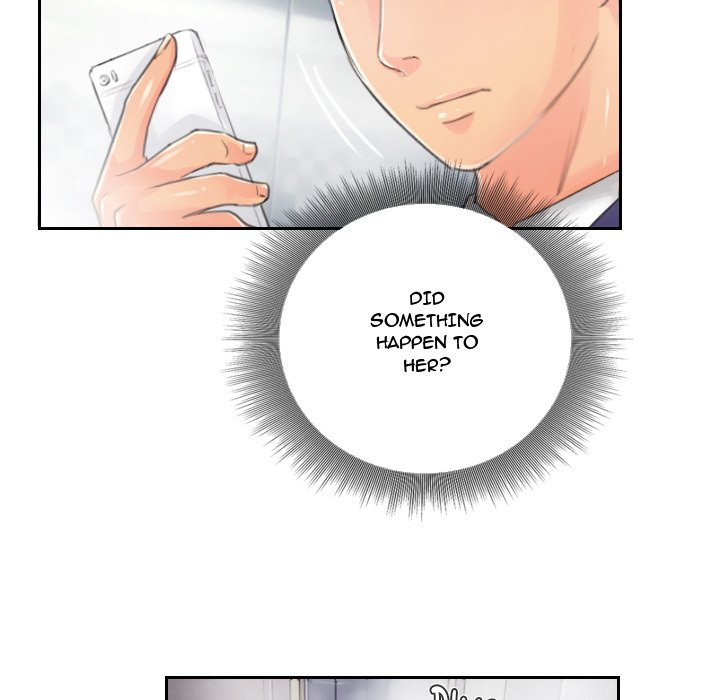 New Face - episode 14 - 68