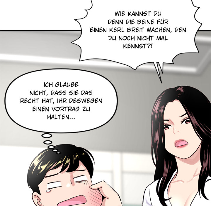 Midnight PC Café - episode 3 - 21