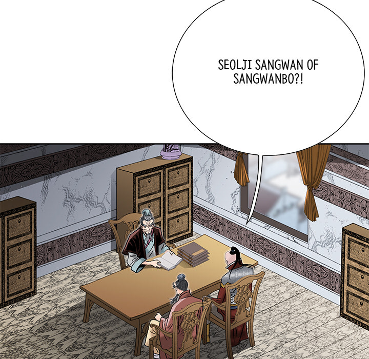 The Tale of The Hyungsan Sect - episode 49 - 91