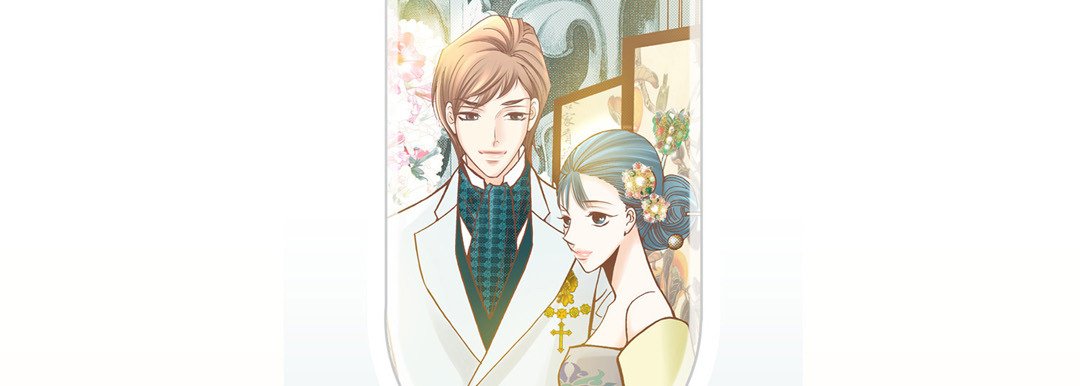 100% Perfect Girl - episode 20 - 4