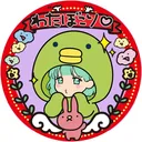 @pisopisomaru