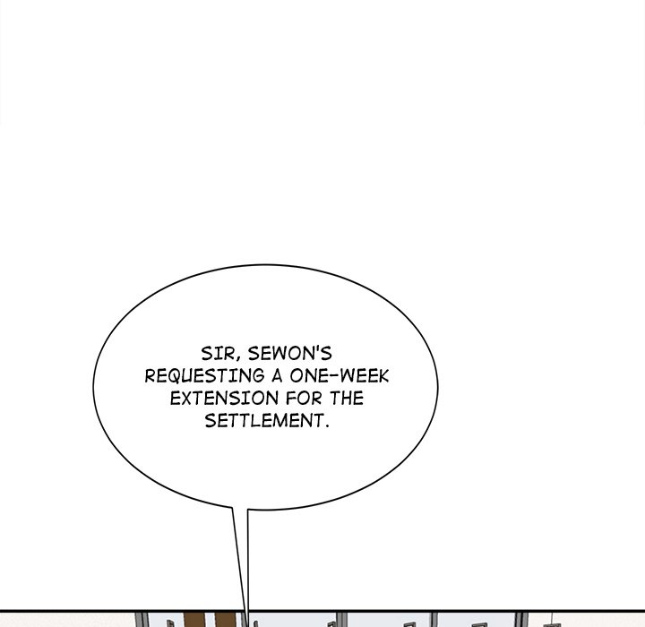 Please Take Care of Her - episode 1 - 99