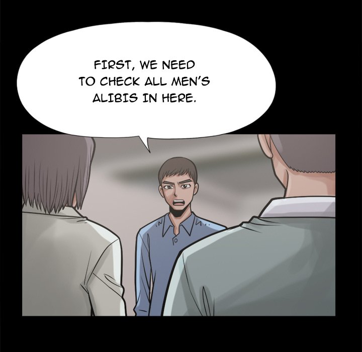 Island Puzzle - episode 11 - 17