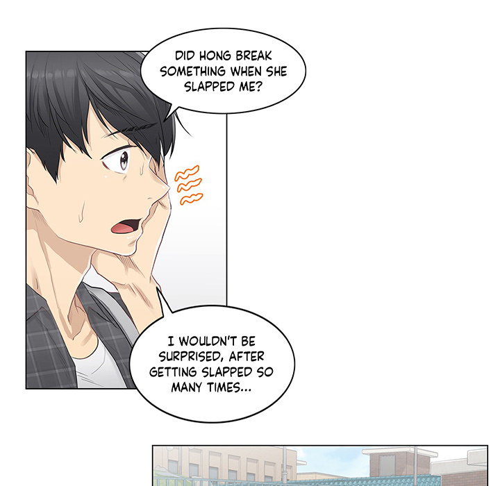 Touch to Unlock - episode 1 - 100