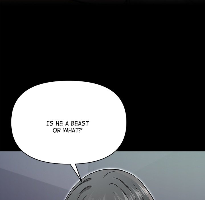Anonymous 7 - episode Prologue - 20