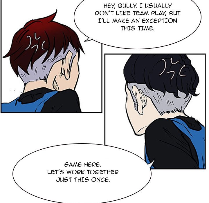 Tweener - episode 17 - 80