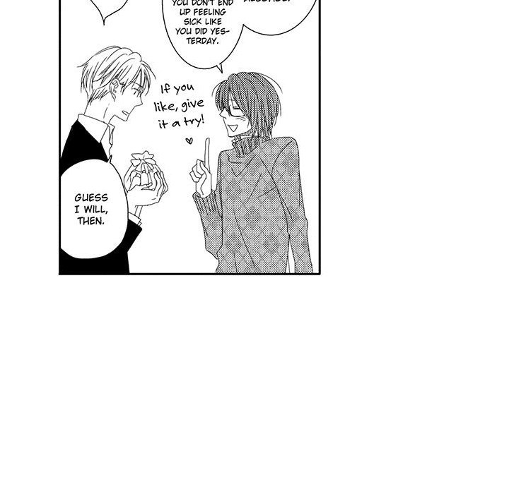 e-choco Vol.1 - episode 10 - 6