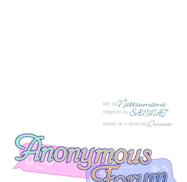 Anonymous Forum - episode 23 - 19