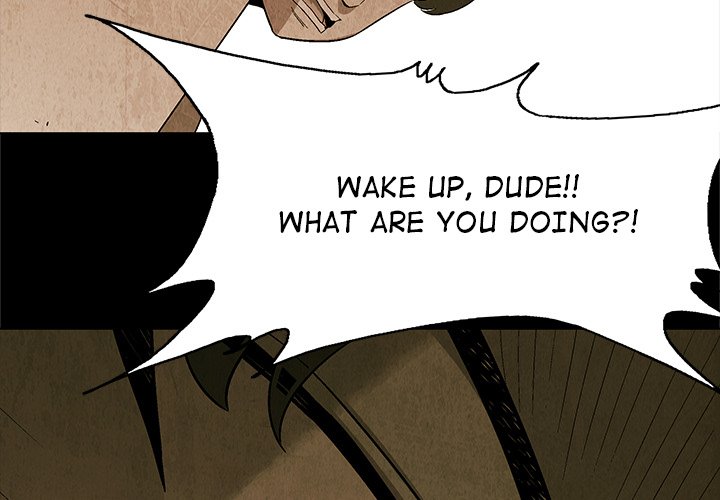 Gorgon - episode 24 - 1