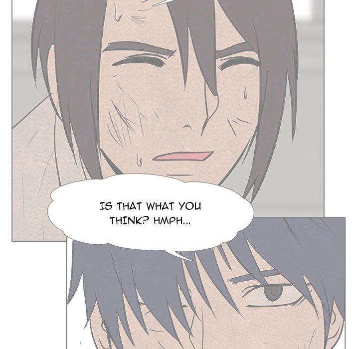 High School Devil - episode 77 - 62