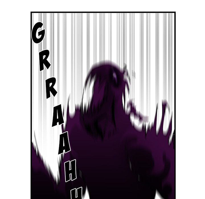 Nine Fantasy - episode 4 - 110