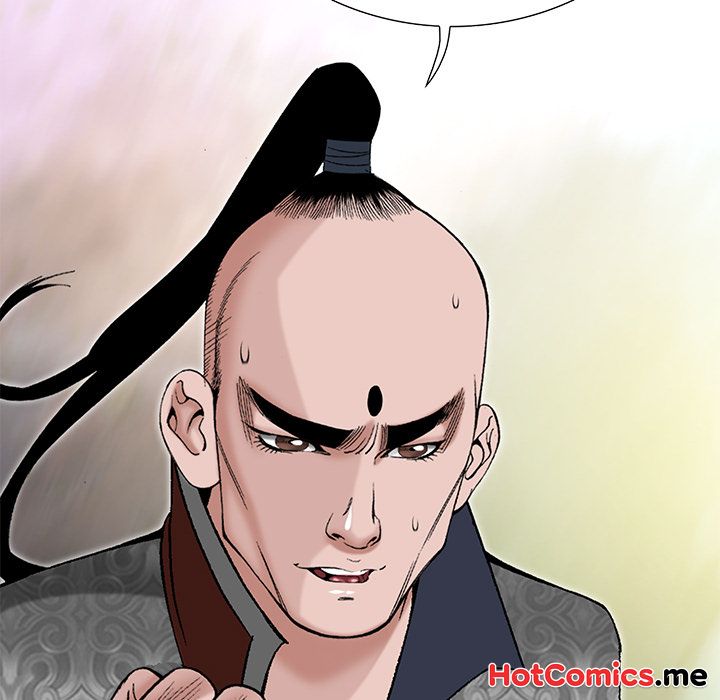 The Tale of The Hyungsan Sect - episode 46 - 74