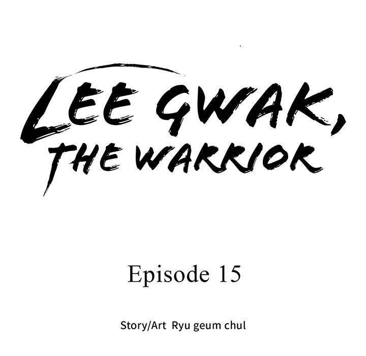 Lee Gwak, the Warrior - episode 15 - 45