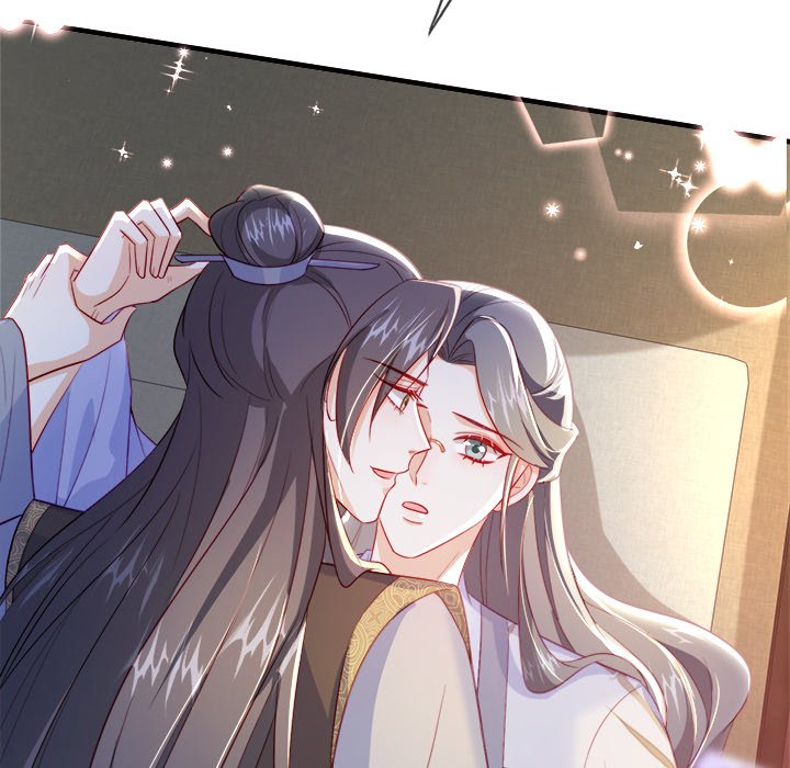 The Emperor's Choice - episode 46 - 133