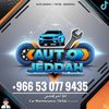auto_jeddah_car