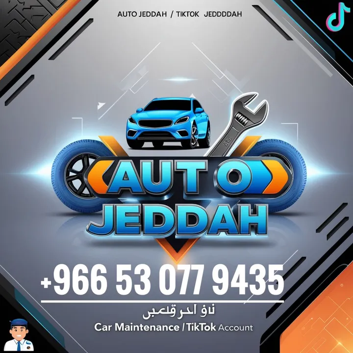 auto_jeddah_car