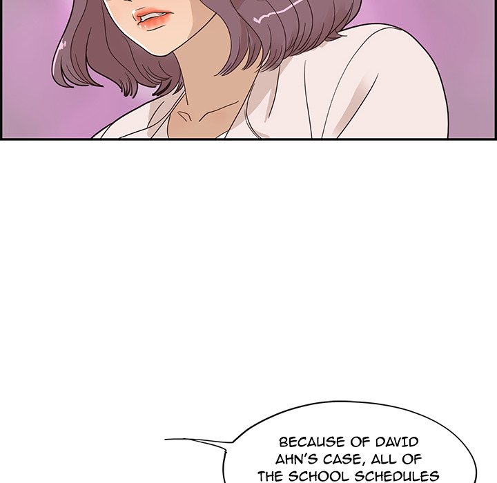 His Women's University - episode 58 - 43