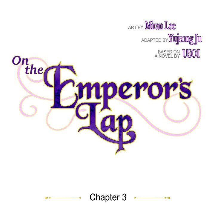On the Emperor's Lap - episode 3 - 19