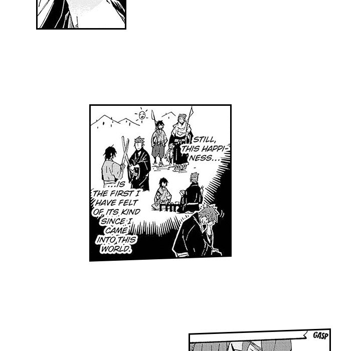 Contract Of Cherry Blossom Guilt - episode 8 - 27