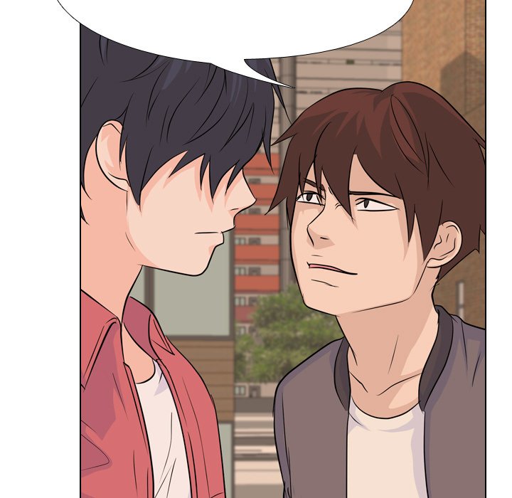 High School Legend : Red Dragon - episode 79 - 26