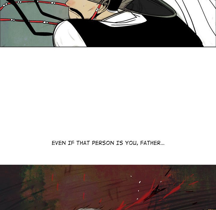 The Sword Clan - episode 3 - 23