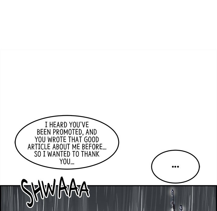Eorin - episode 24 - 4