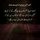 @smart.boy77996