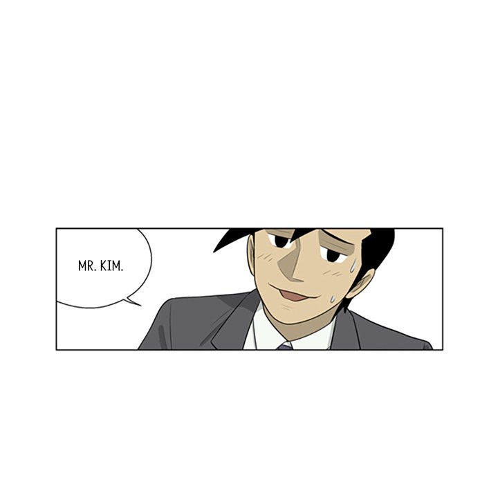 Misaeng: Incomplete Life - episode 93 - 85