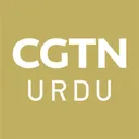 @cgtnurdu