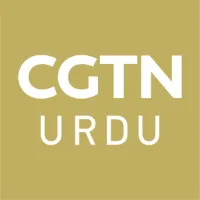 cgtnurdu