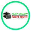 filmy__gallery