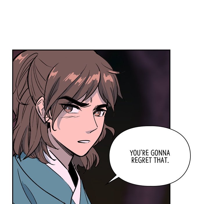 The Princess's Guard - episode 19 - 65