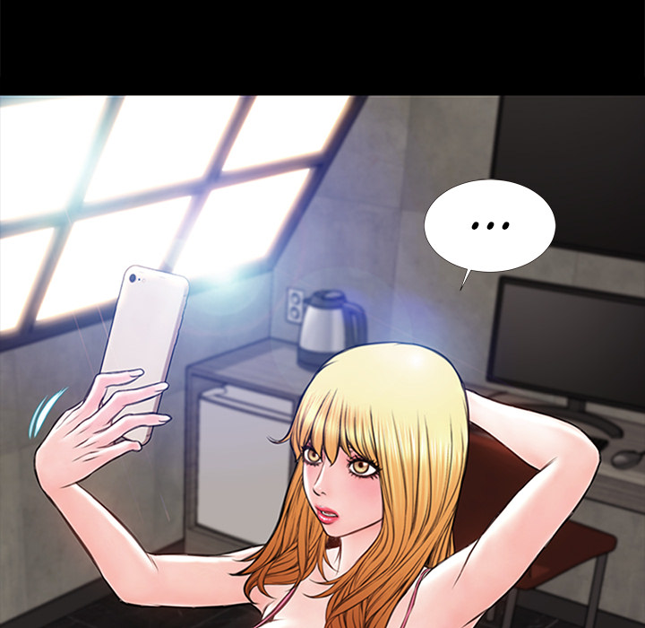 Superstar Cynthia Oh - episode 7 - 66