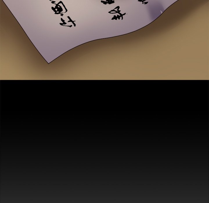 Spirit Possession - episode 25 - 95