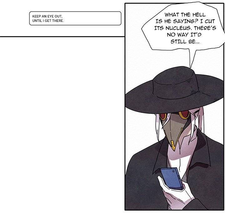 Crows - episode 1 - 105