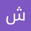 elmira_sh_8