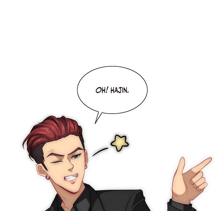 Die geheime Liebe des Omega K - episode 2 - 4