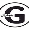01148539785_general