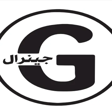 @01148539785_general