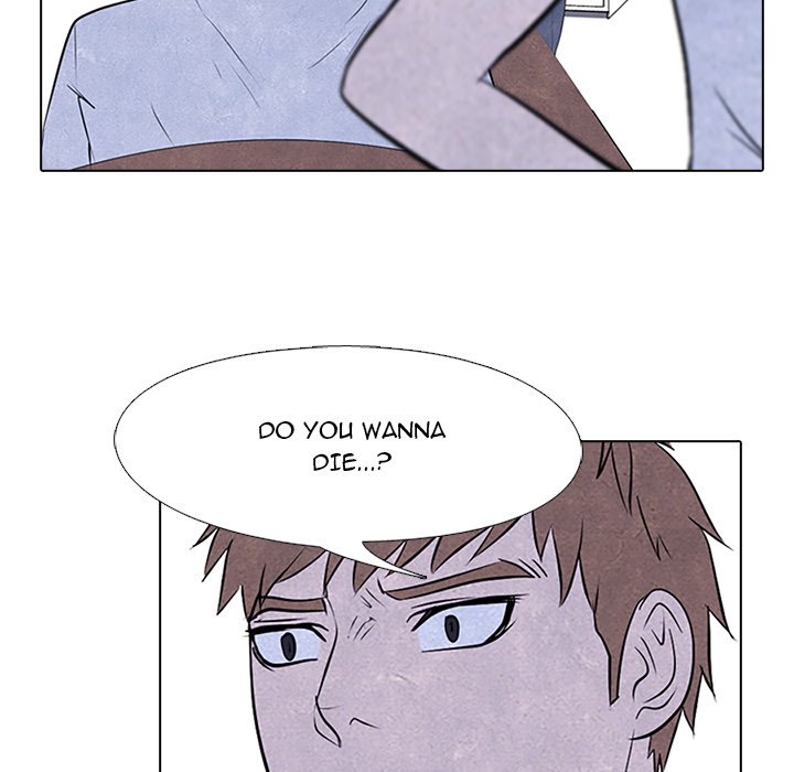 High School Devil - episode 74 - 14